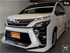 トヨタ ヴォクシー ハイブリッドZS 煌II TRD製フルエアロ ETC