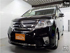 日産 セレナ ハイウェイスター S-ハイブリッド Vセレクション