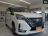 日産 セレナ e-パワー ハイウェイスターV 11インチナビ ドラレコ