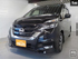 日産 セレナ ハイウェイスターG プロパイロットエディション SDナビ