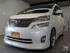 トヨタ ヴェルファイア 2.4V 純正HDDナビ フリップダウン Bカメラ