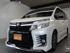 トヨタ ヴォクシー ZS 煌 大画面ナビ フリップダウン バックカメラ